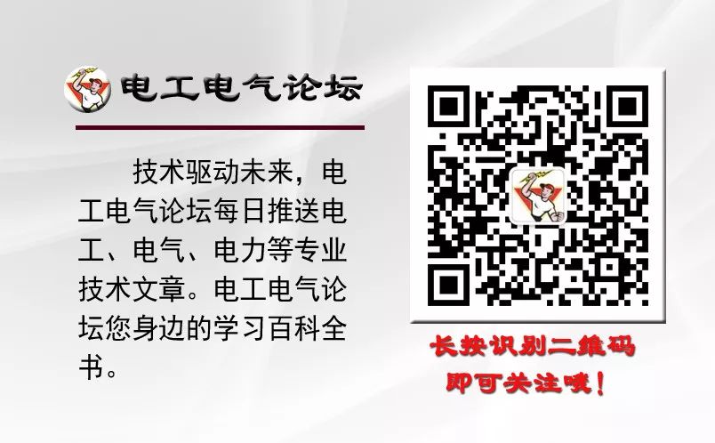 控制系统设计中的IO清册怎么做?的图5